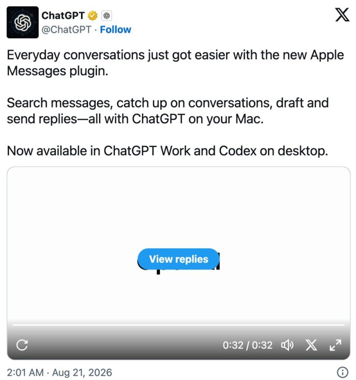 OpenAI扩大ChatGPT功能：可操控iMessage，挑战苹果隐私防线