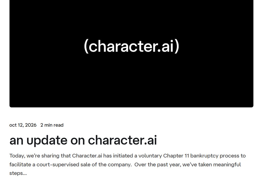 Character.AI申请破产保护 高昂成本与诉讼夹击