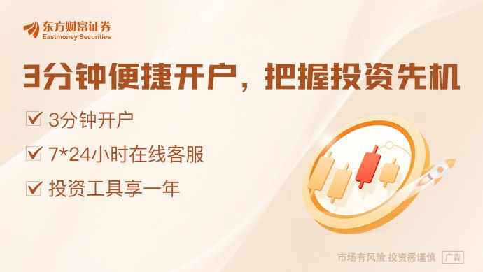 “AI缺钱”重构产业叙事 市场不再相信烧钱就能赢