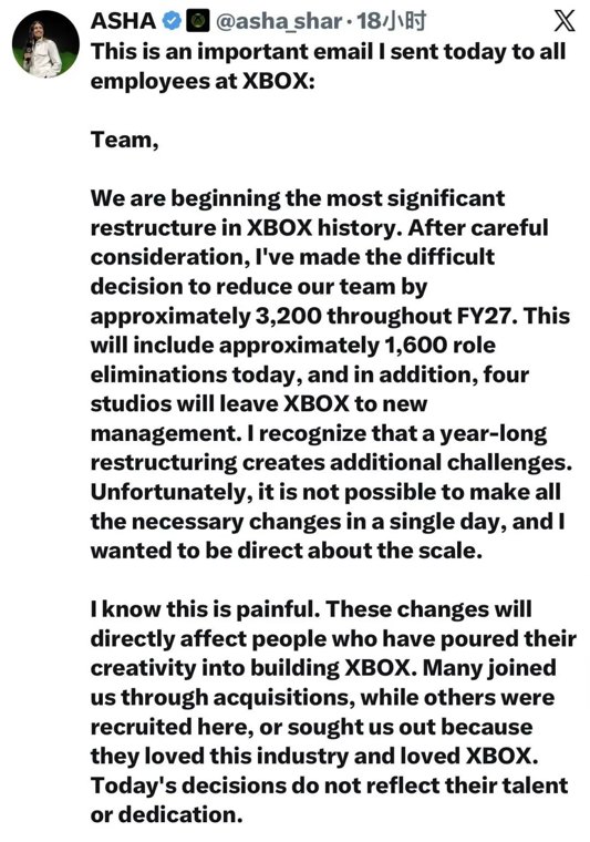微软游戏业务急刹车：Xbox裁员3200人，剥离4家工作室