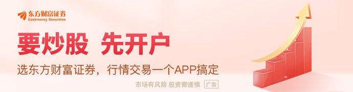 AI算力需求带动存储芯片升级 产业链景气度获机构看好
