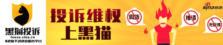 龙宇股份（603003）投资者索赔收到胜诉判决